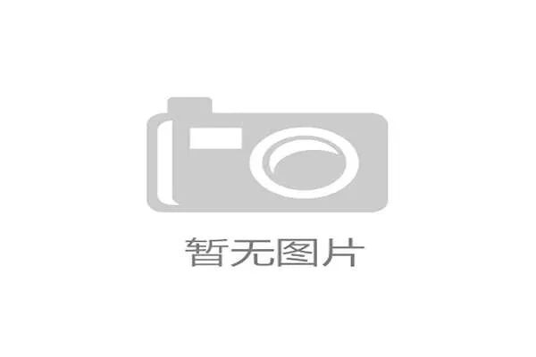 异地跨网观看世界杯直播时身份验证为何频频中断 异地跨网观看世界杯直播时身份验证为何频频中断
